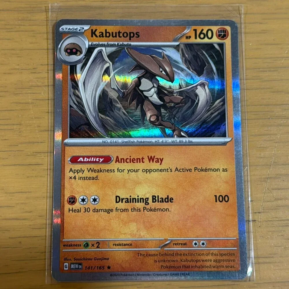 Pokemon | Games | Pokmon Kabutops Card Sv Scarlet Violet 51 Mew Brand New |  Poshmark